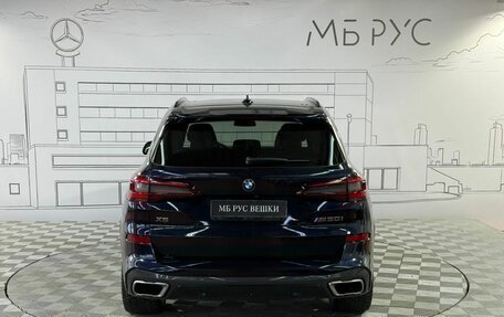 BMW X5, 2022 год, 11 799 000 рублей, 8 фотография