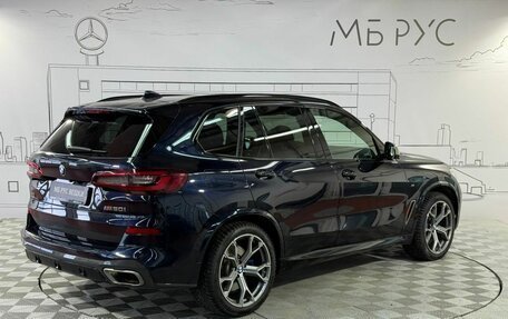 BMW X5, 2022 год, 11 799 000 рублей, 7 фотография