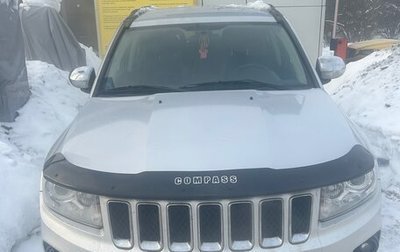 Jeep Compass I рестайлинг, 2012 год, 650 000 рублей, 1 фотография