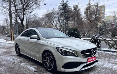 Mercedes-Benz CLA, 2017 год, 2 230 000 рублей, 1 фотография