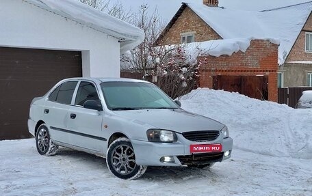 Hyundai Accent II, 2008 год, 235 000 рублей, 1 фотография
