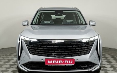 Geely Atlas, 2025 год, 3 970 990 рублей, 1 фотография