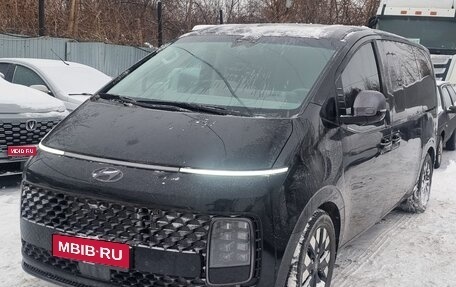 Hyundai Staria, 2023 год, 8 436 960 рублей, 1 фотография