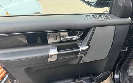 Land Rover Discovery IV, 2014 год, 2 730 000 рублей, 10 фотография