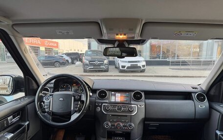 Land Rover Discovery IV, 2014 год, 2 730 000 рублей, 15 фотография