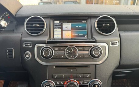 Land Rover Discovery IV, 2014 год, 2 730 000 рублей, 16 фотография