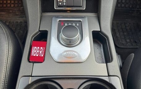 Land Rover Discovery IV, 2014 год, 2 730 000 рублей, 17 фотография