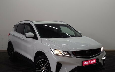 Geely Coolray I, 2021 год, 1 600 000 рублей, 2 фотография