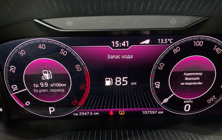 Skoda Octavia, 2020 год, 1 700 000 рублей, 10 фотография