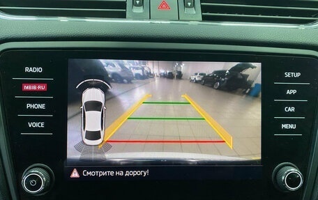 Skoda Octavia, 2020 год, 1 700 000 рублей, 12 фотография