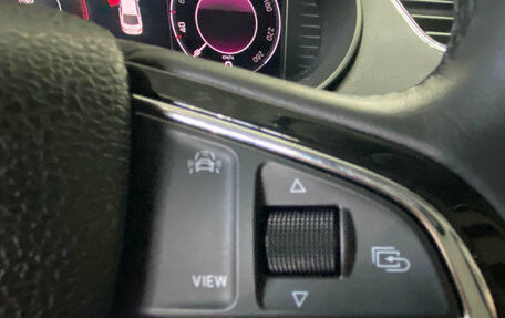 Skoda Octavia, 2020 год, 1 700 000 рублей, 23 фотография