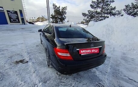 Mercedes-Benz C-Класс, 2013 год, 1 850 000 рублей, 10 фотография
