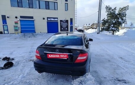 Mercedes-Benz C-Класс, 2013 год, 1 850 000 рублей, 3 фотография