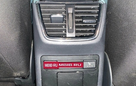 Skoda Octavia, 2020 год, 1 700 000 рублей, 26 фотография