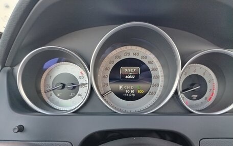 Mercedes-Benz C-Класс, 2013 год, 1 850 000 рублей, 16 фотография