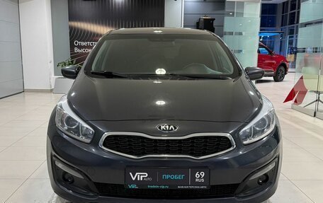 KIA cee'd III, 2017 год, 1 397 000 рублей, 2 фотография