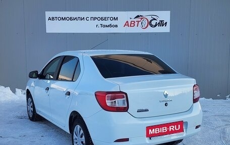 Renault Logan II, 2020 год, 750 000 рублей, 8 фотография