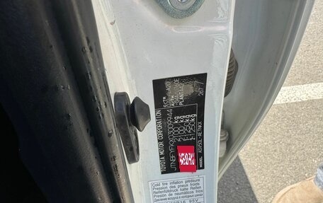 Toyota Camry, 2012 год, 1 750 000 рублей, 7 фотография