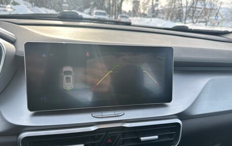 Geely Coolray I, 2022 год, 1 295 000 рублей, 15 фотография