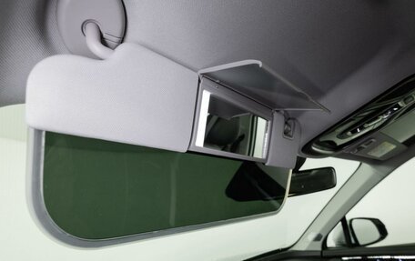 Geely Atlas, 2025 год, 3 970 990 рублей, 35 фотография