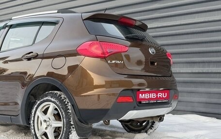 Lifan X50, 2015 год, 565 000 рублей, 14 фотография