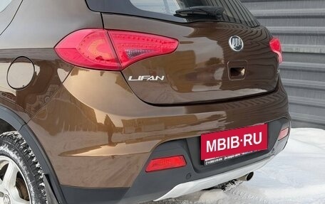 Lifan X50, 2015 год, 565 000 рублей, 15 фотография