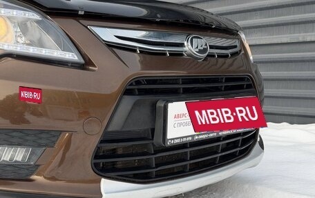 Lifan X50, 2015 год, 565 000 рублей, 4 фотография