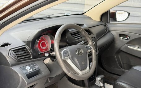 Lifan X50, 2015 год, 565 000 рублей, 21 фотография