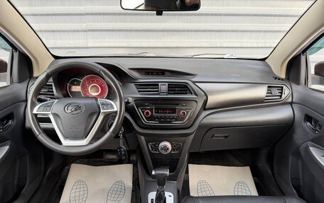 Lifan X50, 2015 год, 565 000 рублей, 25 фотография