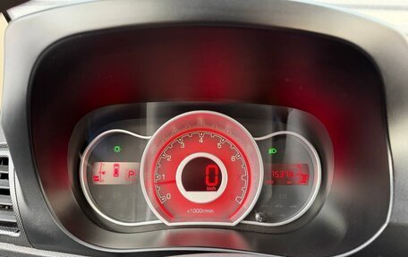 Lifan X50, 2015 год, 565 000 рублей, 27 фотография