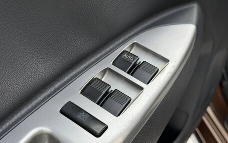 Lifan X50, 2015 год, 565 000 рублей, 22 фотография