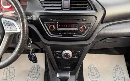 Lifan X50, 2015 год, 565 000 рублей, 28 фотография