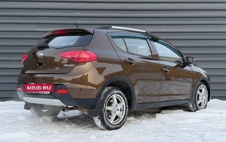 Lifan X50, 2015 год, 565 000 рублей, 10 фотография