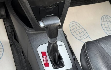 Lifan X50, 2015 год, 565 000 рублей, 29 фотография