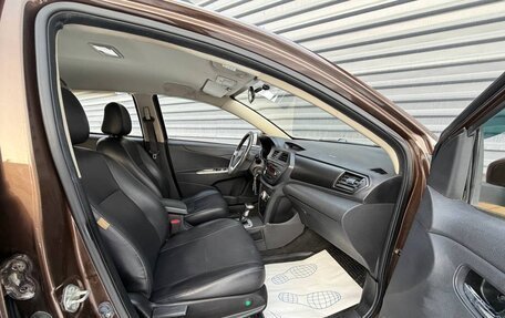 Lifan X50, 2015 год, 565 000 рублей, 32 фотография