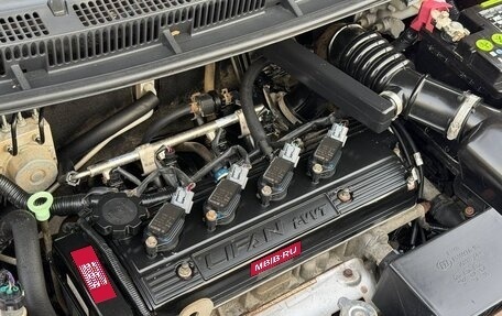 Lifan X50, 2015 год, 565 000 рублей, 37 фотография