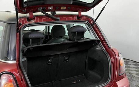MINI Hatch, 2007 год, 700 000 рублей, 14 фотография