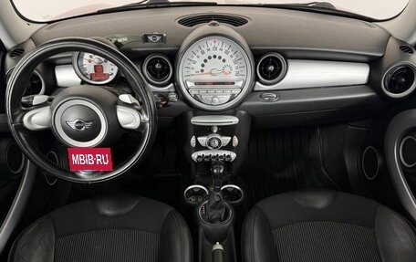 MINI Hatch, 2007 год, 700 000 рублей, 11 фотография