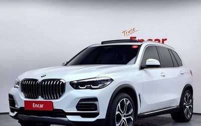BMW X5, 2023 год, 7 450 000 рублей, 1 фотография