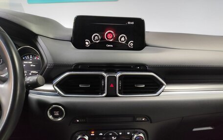 Mazda CX-5 II, 2019 год, 3 050 000 рублей, 17 фотография