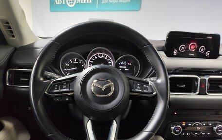 Mazda CX-5 II, 2019 год, 3 050 000 рублей, 15 фотография