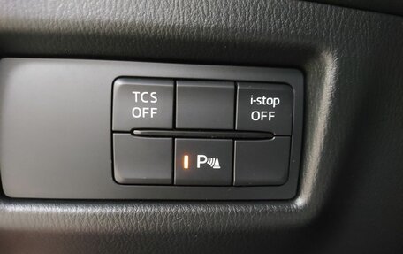 Mazda CX-5 II, 2019 год, 3 050 000 рублей, 19 фотография