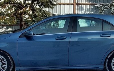 Mercedes-Benz A-Класс, 2014 год, 1 750 000 рублей, 1 фотография