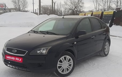 Ford Focus II рестайлинг, 2006 год, 420 000 рублей, 1 фотография