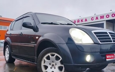 SsangYong Rexton III, 2008 год, 900 000 рублей, 1 фотография