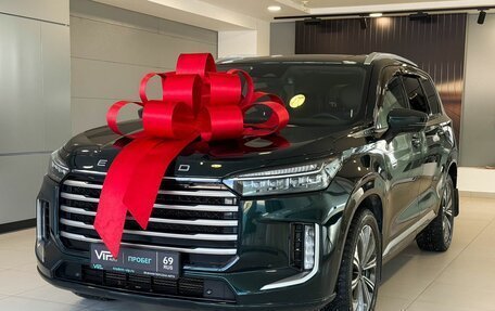 CheryExeed VX, 2023 год, 3 545 000 рублей, 1 фотография