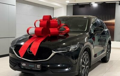 Mazda CX-5 II, 2017 год, 2 845 000 рублей, 1 фотография