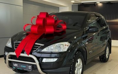 SsangYong Kyron I, 2010 год, 745 000 рублей, 1 фотография