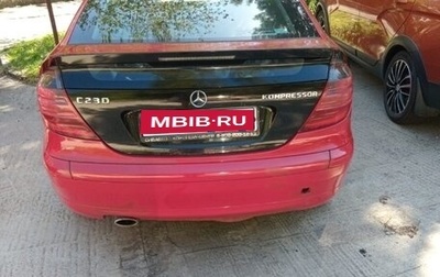 Mercedes-Benz C-Класс, 2002 год, 499 999 рублей, 1 фотография