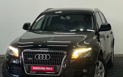 Audi Q5, 2009 год, 1 350 000 рублей, 1 фотография